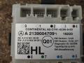 модуль управления двери Mercedes-Benz E-Класс W213/S213/C238/A238 W213 2017, 2.0 л., CDi, дизель, АКПП, задний привод, A2139004709 - фото №2