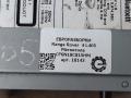 магнитола Land Rover Range Rover 4 поколение L405 2015, 4.4 л., дизель, АКПП, полный привод, правый руль, LR083311, LR079509, C2Z31839, C2D49694, CF6N18C815HM, CF6N18C815HN, CF6N18C815HR, LR087426, C2Z31989, LR079509 - фото №6