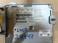 видеомодуль / TV-тюнер Land Rover Range Rover 4 поколение L405 2014, 4.4 л., дизель, АКПП, полный привод, правый руль, LR078373, LR072425, LR070585, LR065725, CK5214F641AP, CK5214F641AN, CK5214F641AM, CK5214F641AK, CK5214F641AL, C2D48695, C2D44549, C2D43036, C2D38643, C2Z31773, LR057719 - фото №5