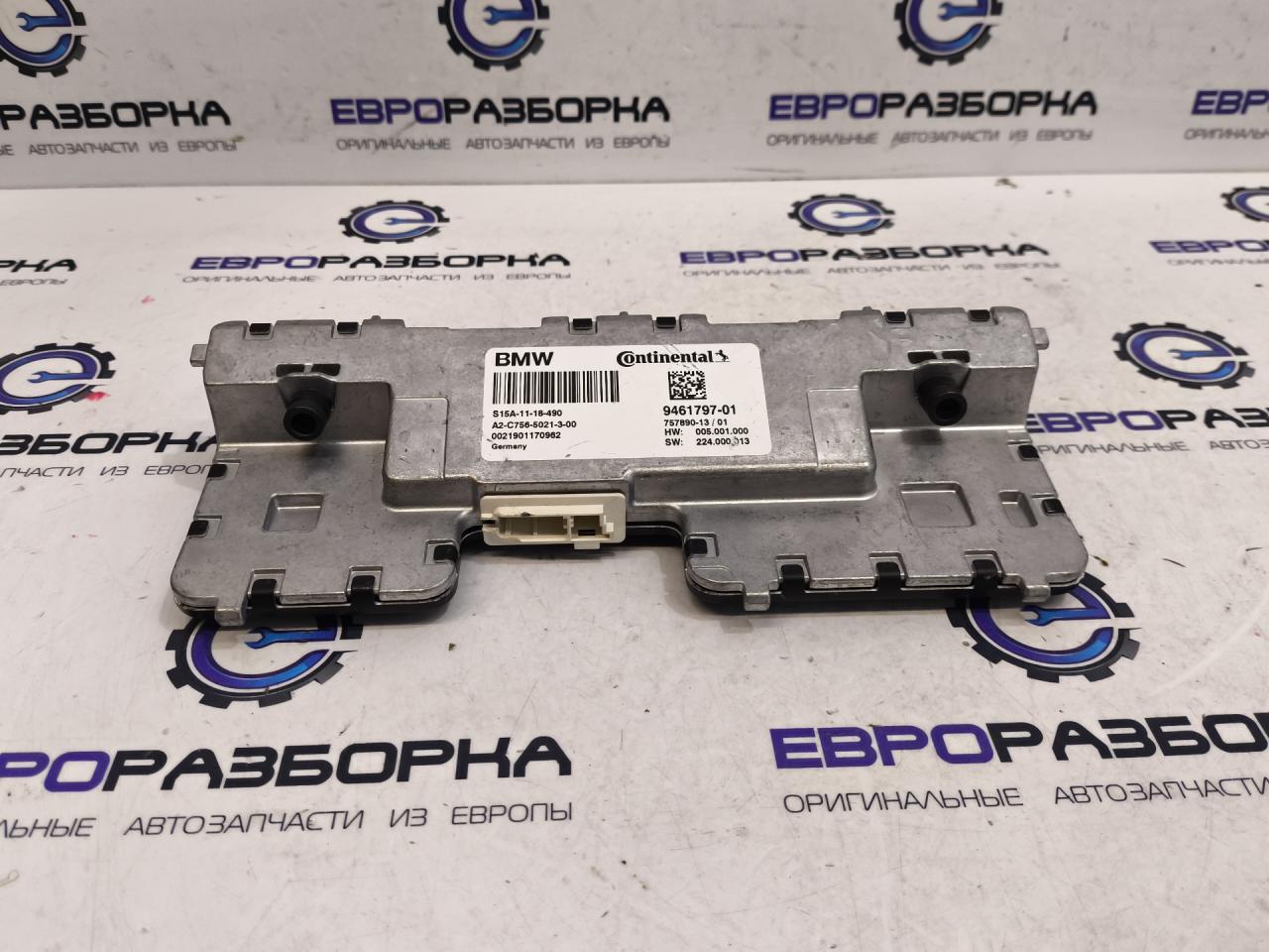 камера переднего обзора BMW X3 G01 2019, 2.0 л., B48 B20 A, бензин, АКПП, 475 black-sapphire metallic, полный привод, правый руль, 9461797, 66519461797, 66519871841 - фото №1