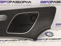 накладка двери (крышки) багажника Mercedes-Benz GLE V167 2019, 2.0 л., CDi, OM 654.920, дизель, АКПП, 896, внедорожник 5 дв., полный привод, правый руль, A1677207502 - фото №4