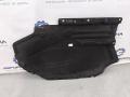 защита днища BMW X5 F15 2015, 4.0 л., дизель, АКПП, передний привод, 51757325391, 7325391 - фото №5