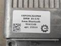 блок Bluetooth BMW X5 E70 2008, 3.0 л., дизель, АКПП, передний привод, 84109163348, 9163348, 84109163348, 84109226711, 84109224673, 84109221029, 84109215184, 84109204545, 84109200821, 84109195246, 84109181378, 84109178862, 84109162982, 84109147516, 84109149656, 84109132539, 84109128722 - фото №4