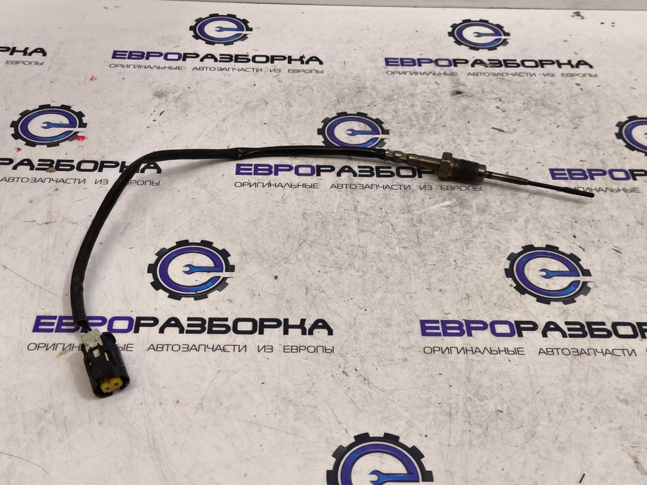 датчик загрязнения воздуха BMW 8 серия G14/G15 G15 2019, 3.0 л., B57 D30 B, дизель, АКПП, black sapphire metallic, купе, полный привод, правый руль, 8582662, 13628582662, 13628573346, 8573346 - фото №1