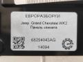 Панель климат-контроля Jeep Grand Cherokee 4 поколение [2-й рестайлинг] WK2 2017, 3.0 л., CRD, дизель, АКПП, передний привод, 68254043AG, 68254043AB, 68254043AE, 68254043AF, 68254043AC, 68254043AD, 68254043AH - фото №4