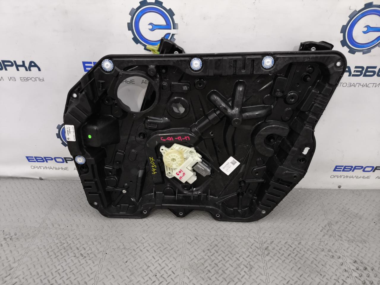 стеклоподъемник передний правый BMW X3 G01 2019, 2.0 л., B48 B20 A, бензин, АКПП, 475 black-sapphire metallic, полный привод, правый руль, 7487600, 7498148, 7498148, 5A5C894 - фото №1