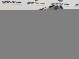 Крепление бампера заднего Audi Q8 4M 4M8 2021, 3.0 л., TFSI, DCBD, бензин, АКПП, черный металлик, внедорожник 5 дв., полный привод, правый руль, 4M8807394