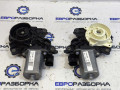доводчик двери Bentley Continental GT 3 поколение 2023, 4.0 л., CVD, бензин, АКПП, 63 / o31 красный, купе, полный привод, правый руль, 3SD837015A, 3SD837016, 3SD971035BL, 3SD971036BL, 4F0837059A, 4F0837060A - фото №9