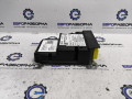 блок AirBag Bentley Bentayga 1 поколение [рестайлинг] 4V1 2023, 4.0 л., TFSI, DCU, бензин, АКПП, темно-зеленый перламутр, внедорожник 5 дв., полный привод, правый руль, 4M0959655AB, 0285015531 - фото №7