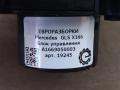 блок управления полным приводом Mercedes-Benz GLS-Класс X166 2018, 3.0 л., CDi, дизель, АКПП, передний привод, A1669050003, A1669050003, A1669059802 - фото №4