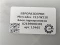 блок управления парктрониками Mercedes-Benz CLS-Класс C218/X218 W218 2012, 3.0 л., CDi, дизель, АКПП, передний привод, A2189000301, A2189000104, A218900010480 - фото №3