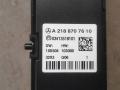 кнопка (выключатель) Mercedes-Benz CLS-Класс C218/X218 W218 2012, 3.0 л., CDi, дизель, АКПП, передний привод, A2188707610, 03413518101, A21882072107J22, A21882073107J22, A21882074107J22, A21882076107J22, A2188707610 - фото №2