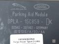 блок управления парктрониками Land Rover Range Rover Sport 2 поколение L494 2014, 5.0 л., бензин, АКПП, передний привод, DPLA15C859DK, LR059762, LR063183, DPLA15C859DL, C2D38090, LR059762 - фото №2
