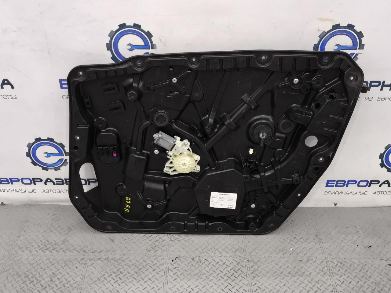 стеклоподъемник передний правый Mercedes-Benz GLE V167 2019, 2.0 л., CDi, OM 654.920, дизель, АКПП, 896, внедорожник 5 дв., полный привод, правый руль, A1677208000, A1677202009, A0009062810, A1677205609, A0009069714 - фото №1