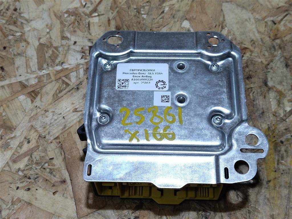 блок AirBag Mercedes-Benz GLS-Класс X166 2019, 3.0 л., CDi, дизель, АКПП, передний привод, A1669000220, A1669008517, A1669000220, A1669001916 - фото №1