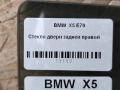 стекло двери задней правой BMW X5 E70 [рестайлинг] E70 2013, 3.0 л., дизель, АКПП, передний привод, 7163752, 51357163752 - фото №4