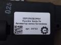 Рамка монитора Hyundai Santa Fe 2 поколение (CM) [рестайлинг] 2010, 2.0 л., CRD, дизель, АКПП, передний привод, 9575026000, 9575026000 - фото №3