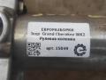 рулевая колонка Jeep Grand Cherokee 4 поколение [2-й рестайлинг] WK2 2017, 3.0 л., CRD, дизель, АКПП, передний привод, 68271371AB, 68271371AA - фото №5