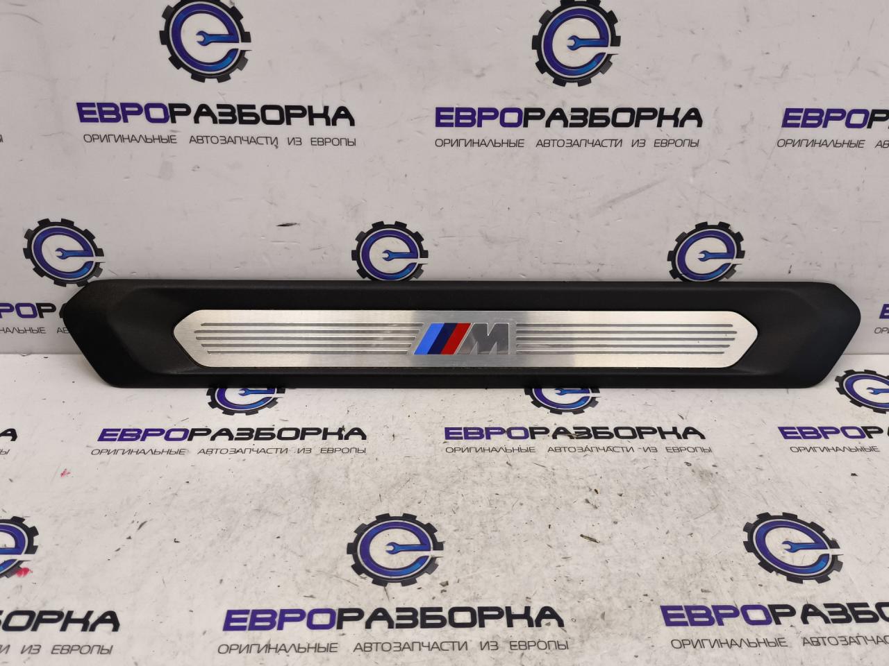 накладка на порог внутренняя BMW X3 G01 2019, 2.0 л., B48 B20 A, бензин, АКПП, 475 black-sapphire metallic, полный привод, правый руль, 8068487, 51478068487 - фото №1