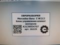 Блок управления климат-контроля Mercedes-Benz E-Класс W213/S213/C238/A238 W213 2017, 2.0 л., CDi, дизель, АКПП, передний привод, A2139054707, A2139059003, A2139059807 - фото №7