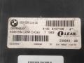блок управления камерой BMW 5 серия E60/E61 E60 2006, 2.5 л., бензин, АКПП, передний привод, 9157156, 61359157156, 61359221110, 61359197316, 61359186170, 61359176078, 61359167202 - фото №2