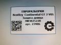 защита днища Bentley Continental GT 2 поколение 2015, 4.0 л., TFSI, бензин, АКПП, передний привод, 3W3825228, 3W3825228 - фото №2