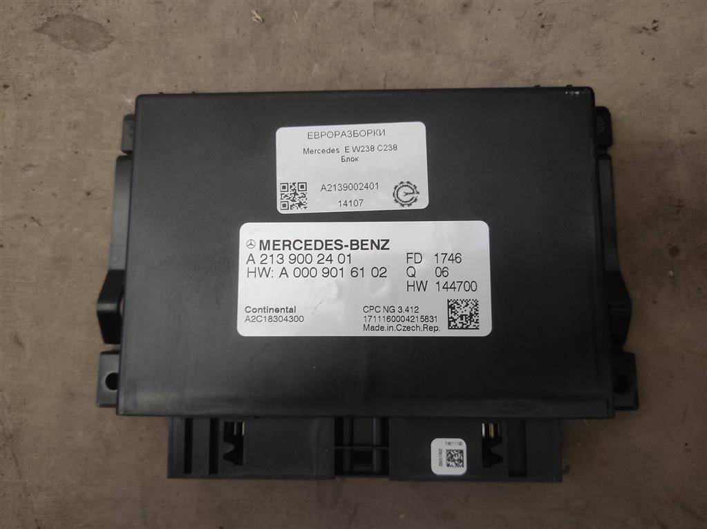 блок управления АКПП Mercedes-Benz E-Класс W213/S213/C238/A238 C238 2018, 2.0 л., бензин, АКПП, передний привод, A2139002401, A2139003417 - фото №1