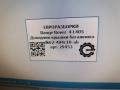 активатор замка багажника Land Rover Range Rover 4 поколение L405 2014, 4.4 л., дизель, АКПП, полный привод, правый руль, DK62404C10AB, LR070125, LR090185, LR095551, DK62404C10AE, DK62404C10AD, DK62404C10AC, LR051280 - фото №5