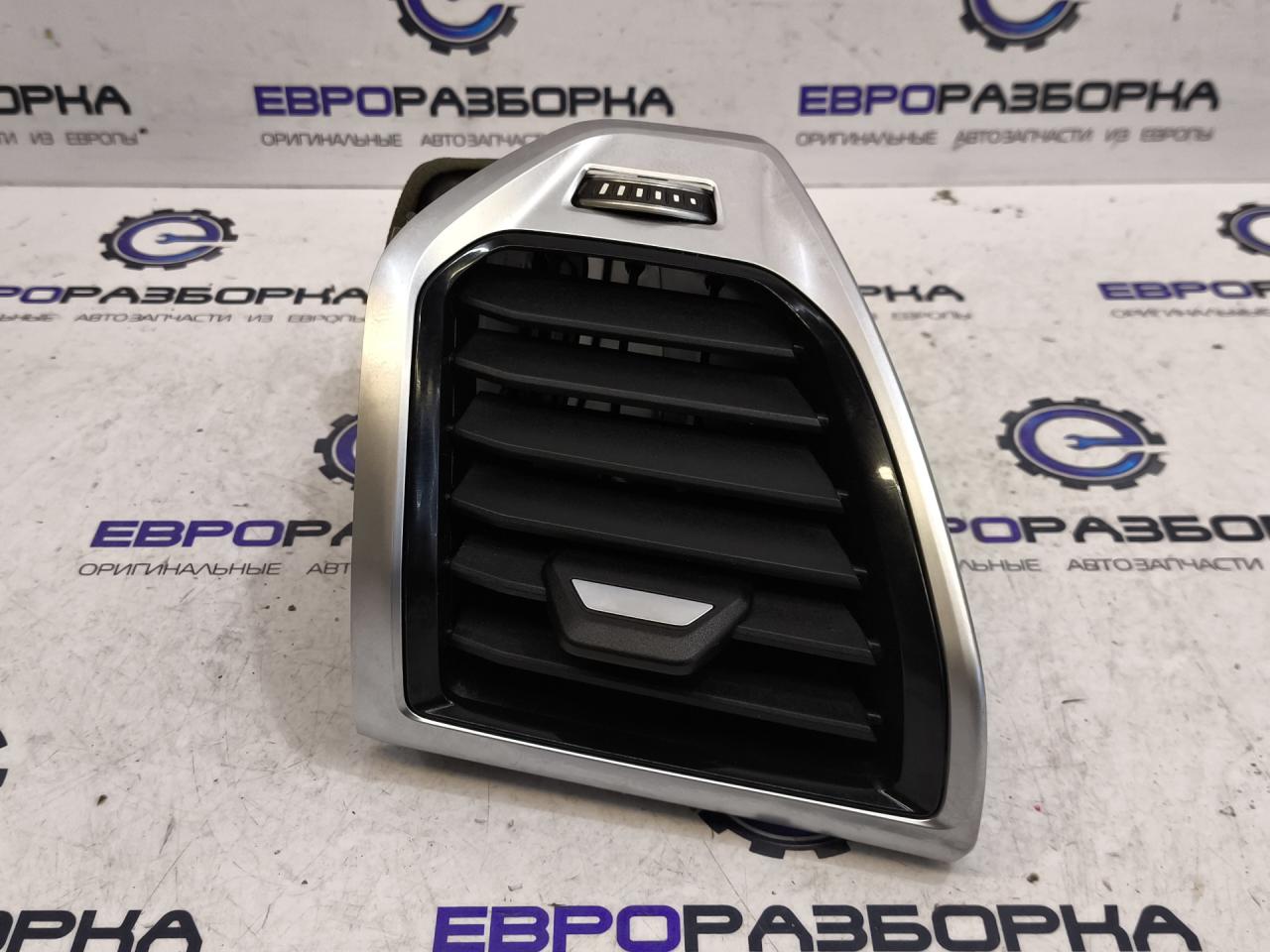 дефлектор обдува салона BMW 8 серия G14/G15 G15 2019, 3.0 л., B57 D30 B, дизель, АКПП, black sapphire metallic, купе, полный привод, правый руль, 6805806, 64226805806 - фото №1