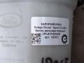 бачок расширительный Land Rover Range Rover Sport 2 поколение L494 2017, 3.0 л., дизель, АКПП, передний привод, CPLA7H496CB, LR072550 - фото №4