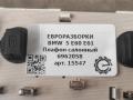 фонарь салона (плафон) BMW 5 серия E60/E61 E60 2006, 2.5 л., бензин, АКПП, передний привод, 6962058, 63316962058, 63316912631 - фото №3