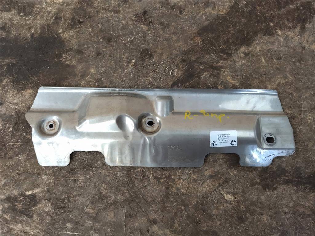 тепловой экран глушителя Audi R8 42 420 2008, 4.2 л., TFSI, BYH, бензин, АКПП, купе, передний привод, 420199456A, 420199456, 420199456A - фото №1