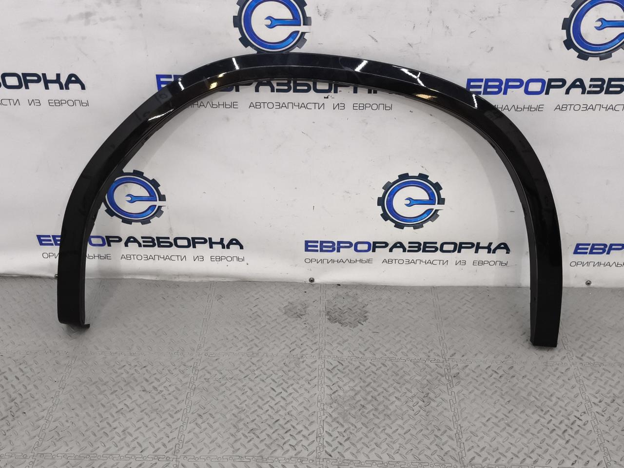 накладка колесной арки BMW X3 G01 2019, 2.0 л., B48 B20 A, бензин, АКПП, 475 black-sapphire metallic, полный привод, правый руль, 8064824, 8064826, 8064826 - фото №1