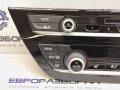 Панель климат-контроля BMW X3 G01 2019, 2.0 л., B48 B20 A, бензин, АКПП, 475 black-sapphire metallic, полный привод, правый руль, 7951985, 5A4A4A9, 7947701, 7939449, 5A4A4A9 - фото №4