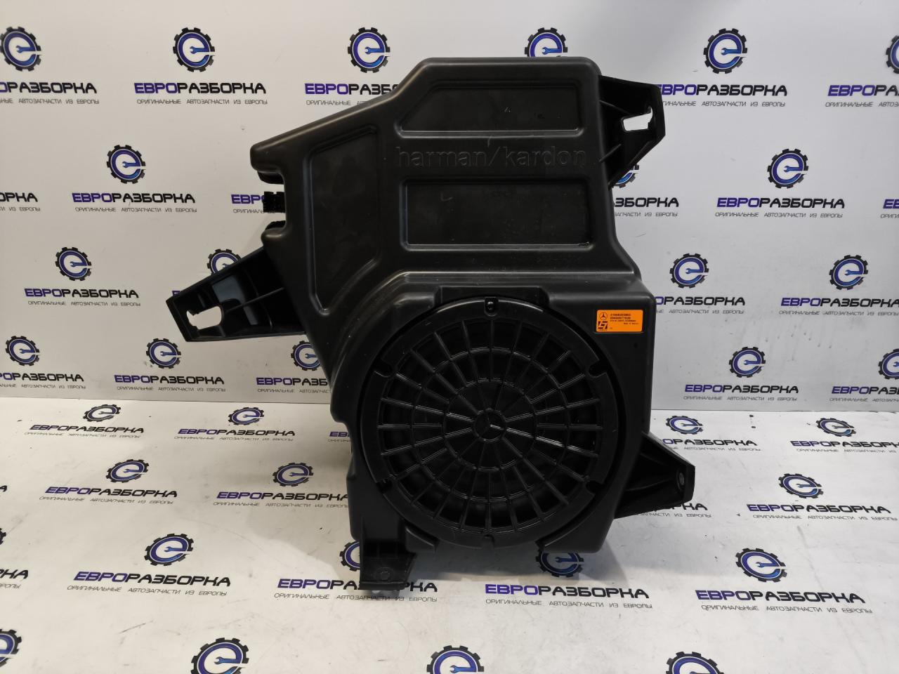 сабвуфер Mercedes-Benz GLS-Класс X166 2018, 3.0 л., CDi, OM 642.826, дизель, АКПП, 197, внедорожник 5 дв., полный привод, правый руль, A1668202802 - фото №1