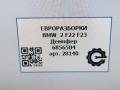 шкив коленвала BMW 2 серия F22/F23 2017, 3.0 л., АКПП, передний привод, 33176856504, 33176856505 - фото №6