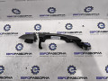 ручка наружная задняя правая Land Rover Range Rover Sport 2 поколение L494 2017, 3.0 л., дизель, АКПП, передний привод, LR025402, BJ3222400AD8LML, BJ3222400AE8LML, LR025402, LR038460, LR038463, LR038466, LR038467, LR040667 - фото №3