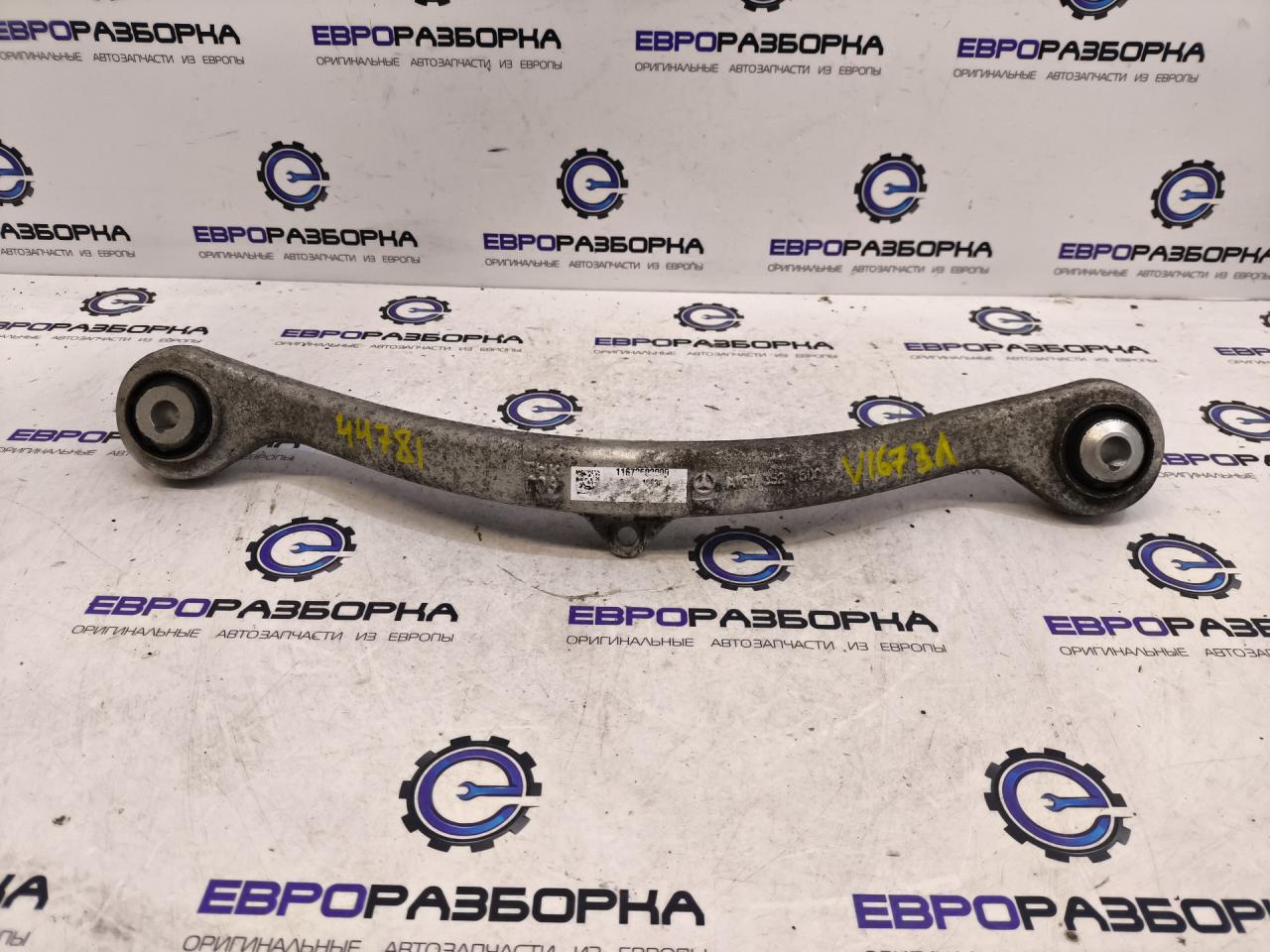 рычаг задний правый Mercedes-Benz GLE V167 2019, 2.0 л., CDi, OM 654.920, дизель, АКПП, 896, внедорожник 5 дв., полный привод, правый руль, A1673502900 - фото №1