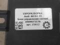 блок управления светом Audi A8 D4/4H 2012, 3.0 л., TDi, дизель, АКПП, передний привод, 4H0907357A, 4H0907357B - фото №3