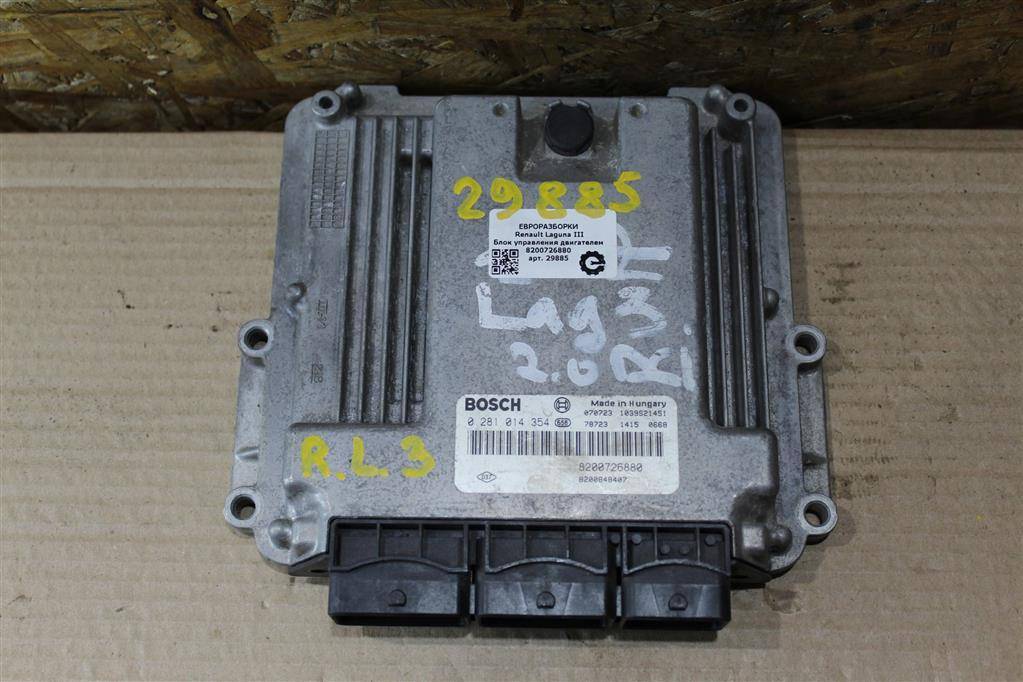 блок управления двигателем Renault Laguna 3 поколение 2008, АКПП, передний привод, 8200726880, 0281014354 - фото №1