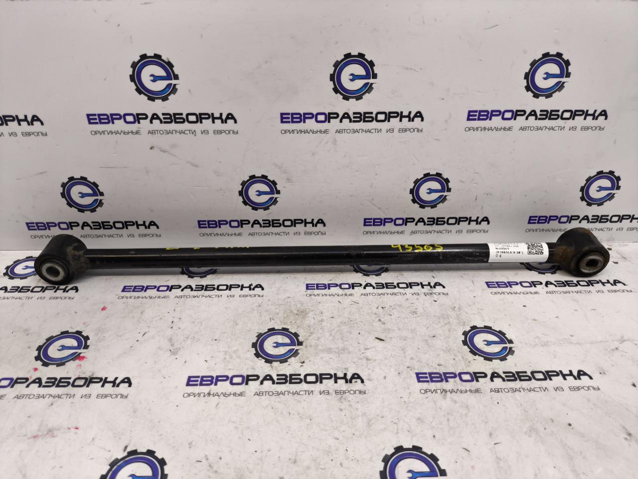 рычаг задний Mercedes-Benz GLS-Класс X166 2018, 3.0 л., CDi, OM 642.826, дизель, АКПП, 197, внедорожник 5 дв., полный привод, правый руль, A1663500053 - фото №1