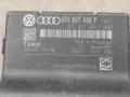 Интерфейсный блок Audi Q7 4L [рестайлинг] 2011, 3.0 л., TDi, дизель, АКПП, передний привод, 4F0907468P, 4F0907468F, 4F0907468P, 4F0907468R - фото №2