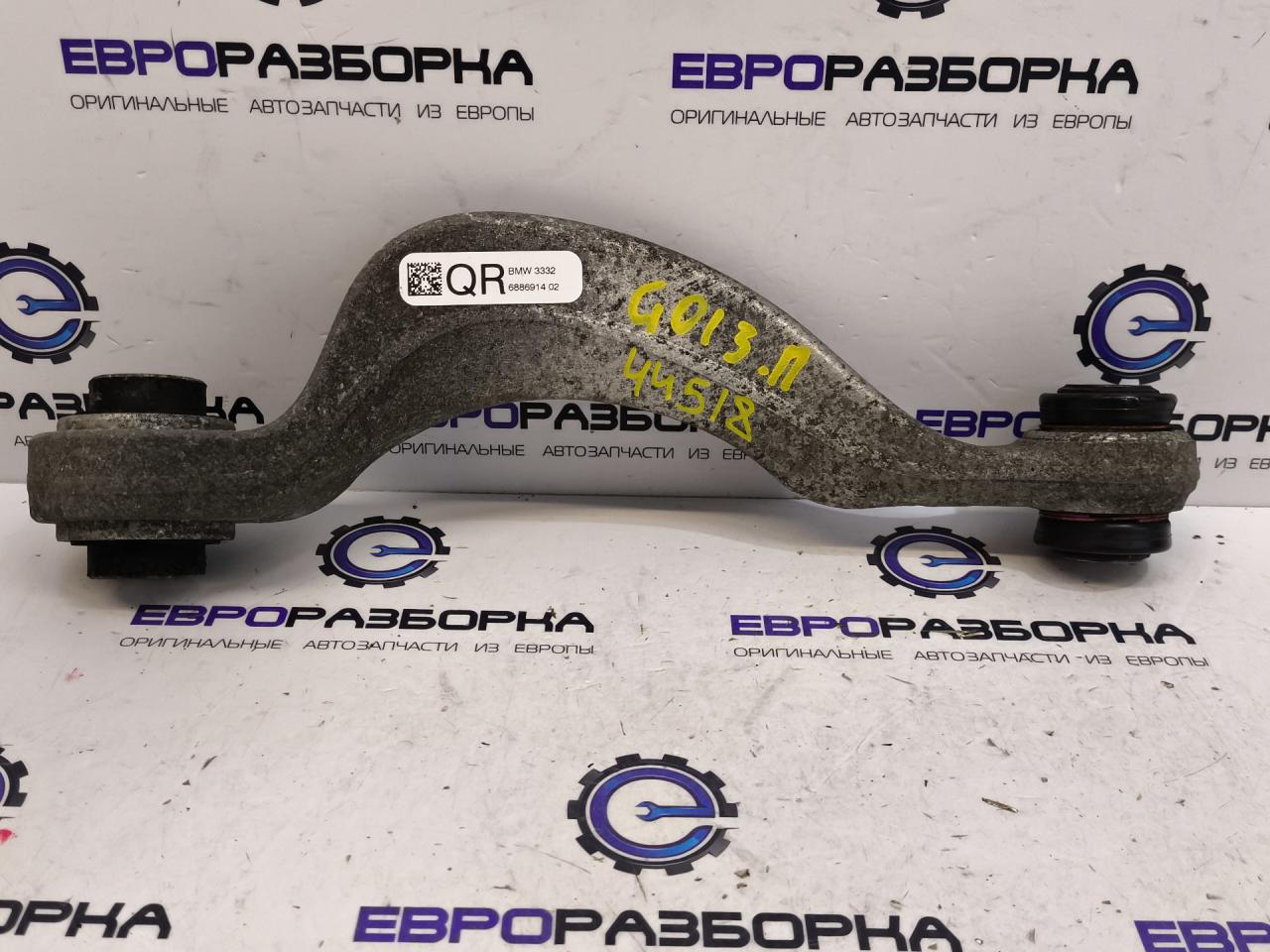 рычаг задний правый BMW X3 G01 2019, 2.0 л., B48 B20 A, бензин, АКПП, 475 black-sapphire metallic, полный привод, правый руль, 6886914, 33306886914 - фото №1