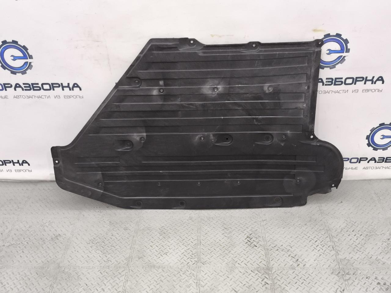 защита днища BMW 8 серия G14/G15/G16 LCI G16 2023, 3.0 л., B58B30C, бензин, АКПП, c4w skyscraper grau metallic, купе, задний привод, 51757340172, 7340172 - фото №1