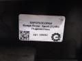 подлокотник Land Rover Range Rover Sport 2 поколение L494 2017, 3.0 л., дизель, АКПП, передний привод, правый руль, LR044748, DK6267448AC, DPLA045J40BD, DPLAK14181AC8NUG, LR044748, LR044751, LR055989 - фото №7