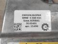 блок AirBag BMW 5 серия E60/E61 E60 2006, 2.5 л., бензин, АКПП, передний привод, 65779145401, 65779118931, 65779145401, 65779160558, 9145401, 65779172019, 65779114215, 65776978374 - фото №3