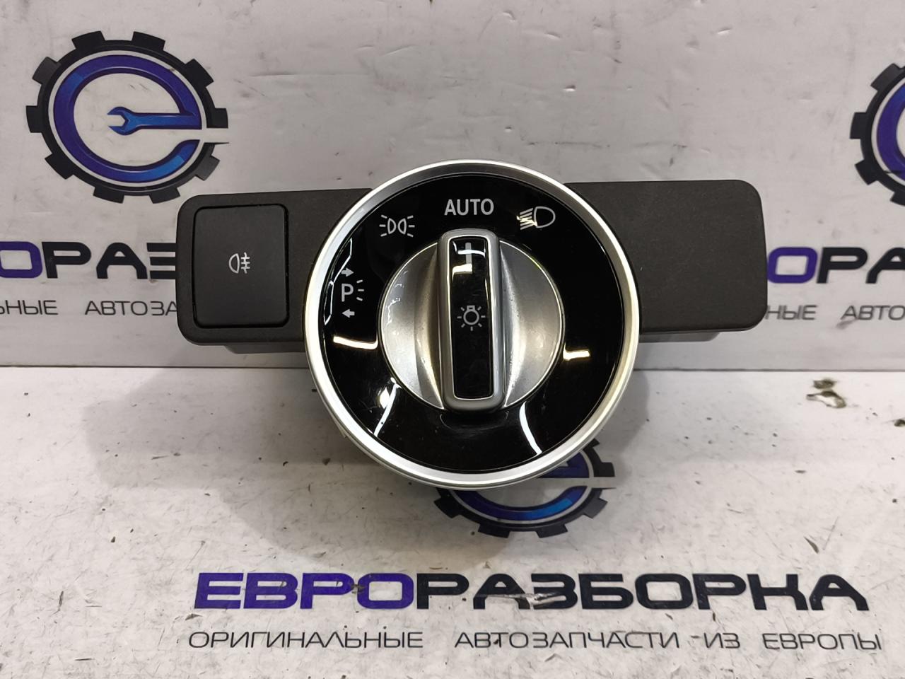 блок управления светом Mercedes-Benz GLS-Класс X166 2018, 3.0 л., CDi, OM 642.826, дизель, АКПП, 197, внедорожник 5 дв., полный привод, правый руль, A2129050551 - фото №1
