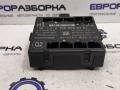 модуль управления двери Mercedes-Benz GLS-Класс X166 2018, 3.0 л., CDi, OM 642.826, дизель, АКПП, 197, внедорожник 5 дв., полный привод, правый руль, A1669006307, A1669007809, A1669005604, A1669005805, A1669006802, A166900630780, A1669007901 - фото №5
