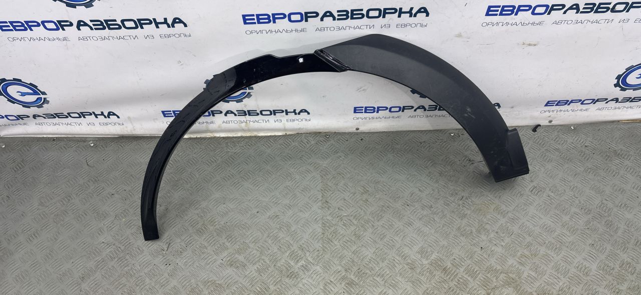 накладка колесной арки Land Rover Discovery 5 поколение L462 2017, 3.0 л., дизель, АКПП, передний привод, LR106670, HY3M290E22AD - фото №1