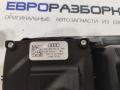 ручка ( кнопка ) складывания сиденья Audi Q8 4M 4M8 2021, 3.0 л., TFSI, DCBD, бензин, АКПП, черный металлик, внедорожник 5 дв., полный привод, правый руль, 4M0959861B - фото №4